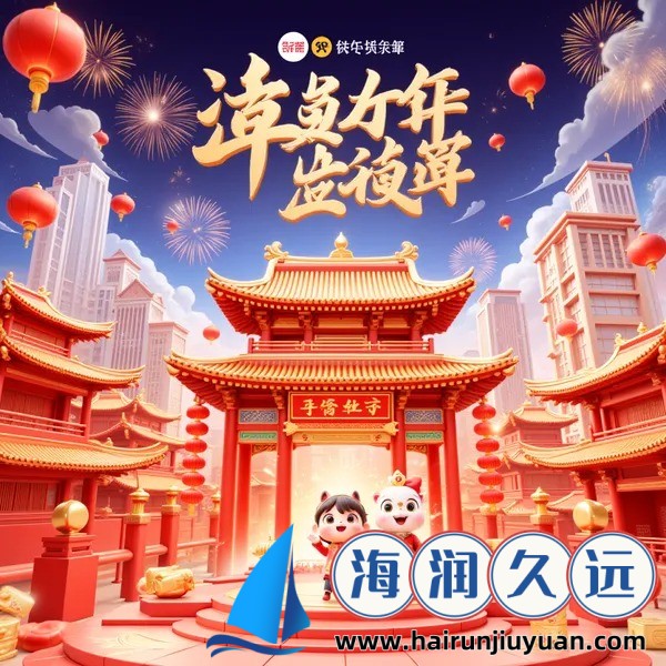 十大免费网站推广入口，哪些平台最适合你的广告推广？