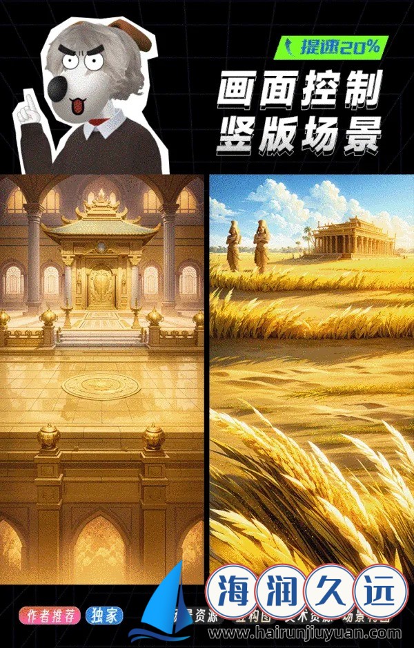 搜有红句——品味心灵深处的温暖与力量