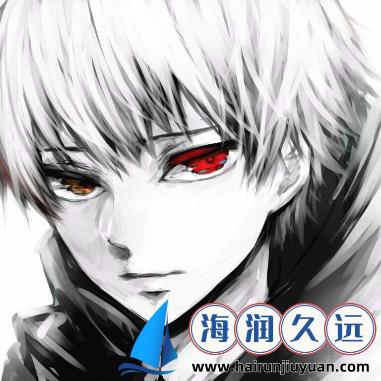 火的笔画顺序怎么写？掌握正确写法，轻松应对汉字书写挑战！