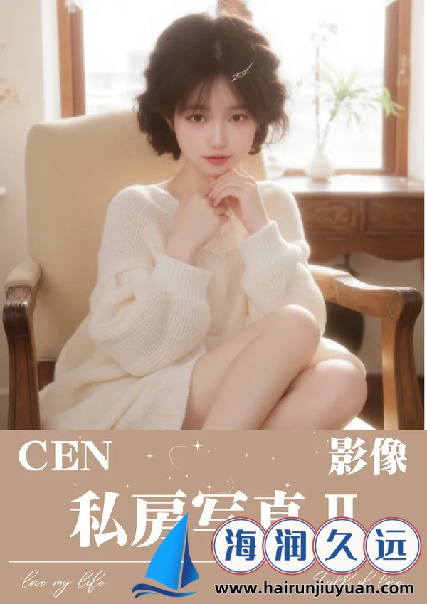 来呀来呀姐姐快来呀是什么歌：这首歌竟然有这样的背景故事！