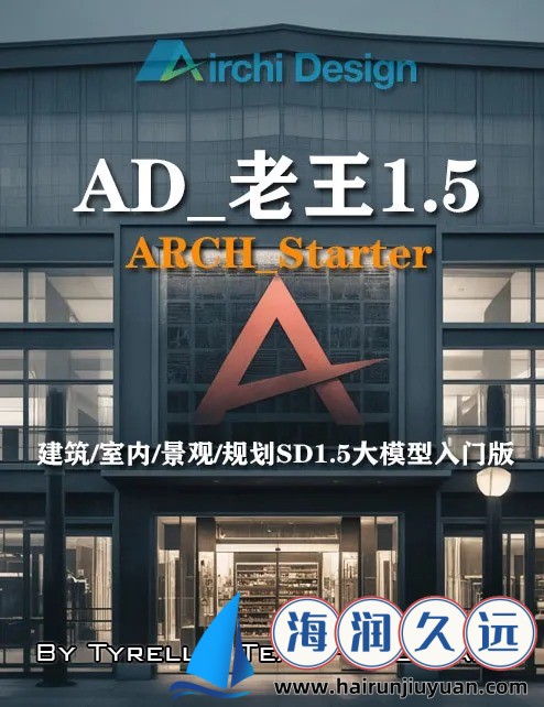 地平线4的畅玩指南：解锁所有新玩法与隐藏内容！