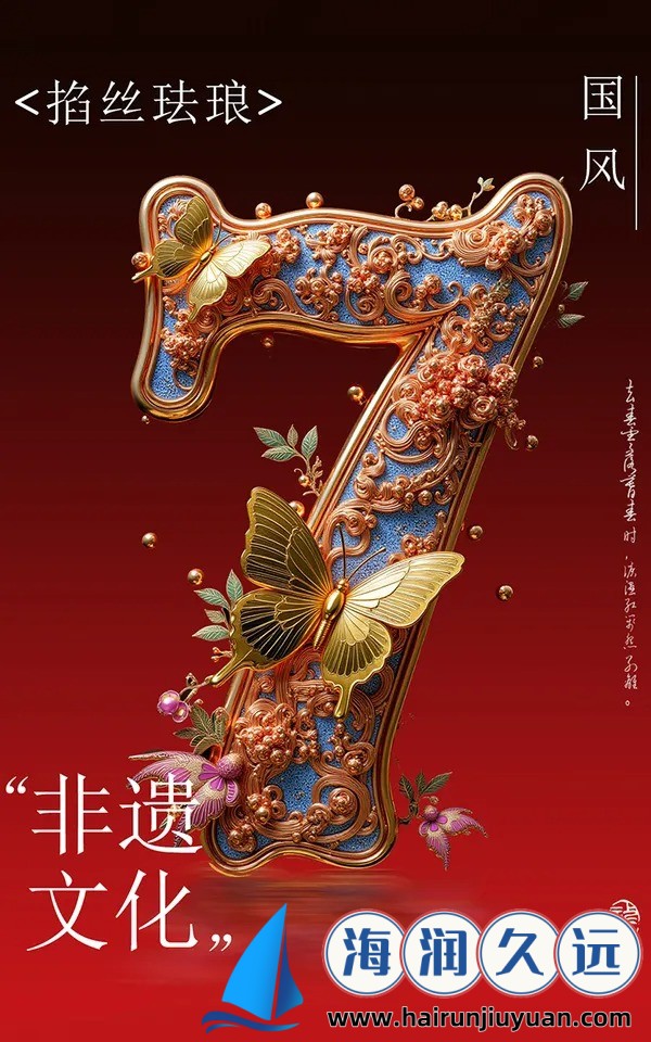 灭火宝贝：这款灭火宝贝到底有多强大，能否帮你应对火灾危机？