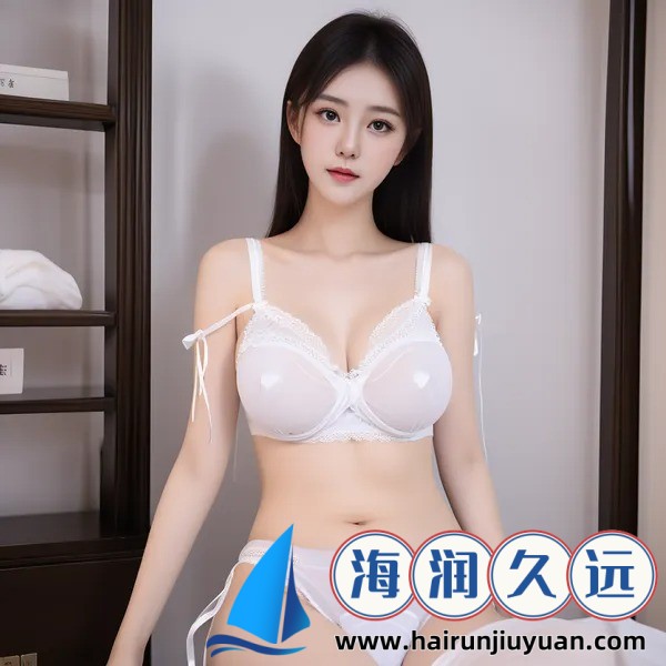 校服太透了R头凸出来了？如何解决校服透光问题，保护学生隐私！
