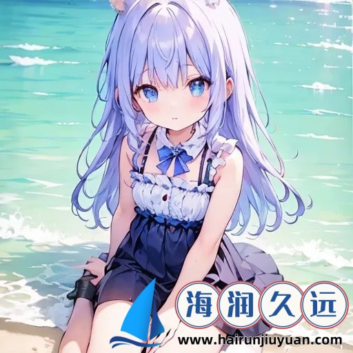 最穷的山村妇女做爰：现实中的艰辛生活让人泪目！