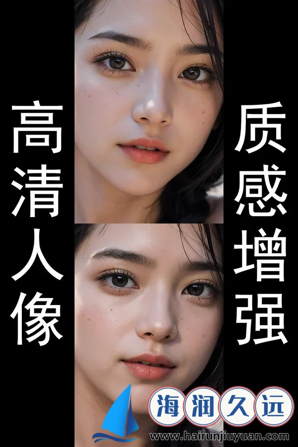 惊人发现！快递员让我爽了一下午的隐藏秘密！