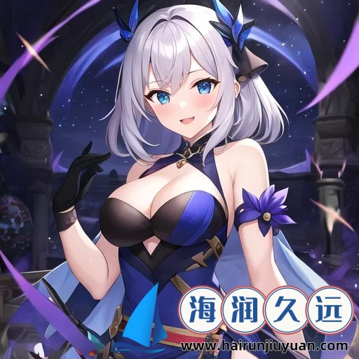 春动莲房中的故事有哪些吸引人之处？