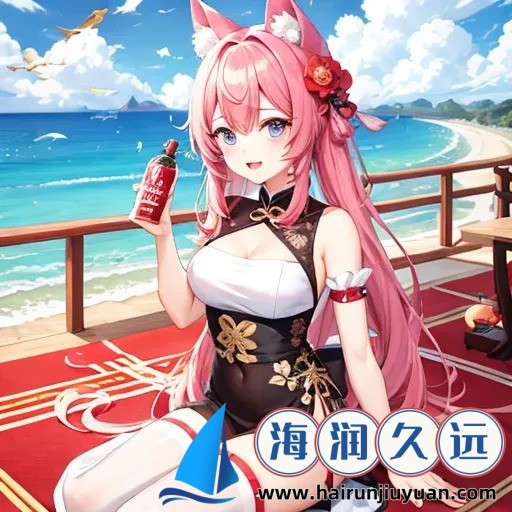 人间小喷泉1V3HL慕深——为美丽生活注入一份清新与活力