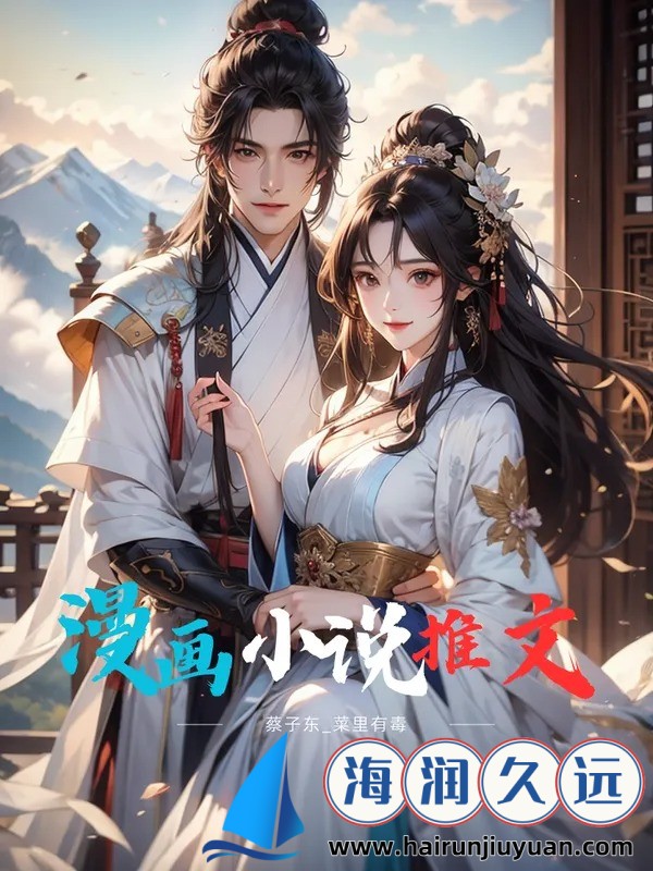 江南百景图：这款游戏如何让你在虚拟世界中领略江南的美景与文化？
