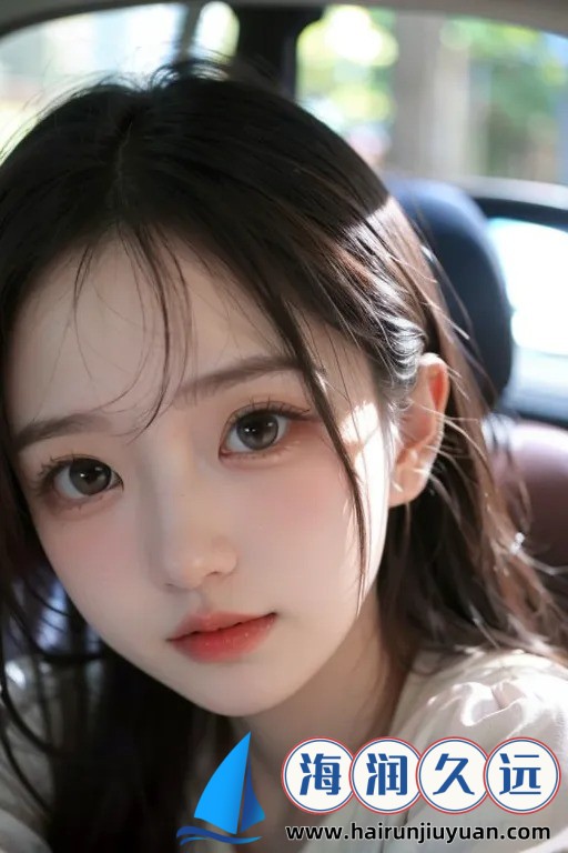 揭秘“教授和乖乖女H灌满阮阮视频”背后的科学原理与教学应用