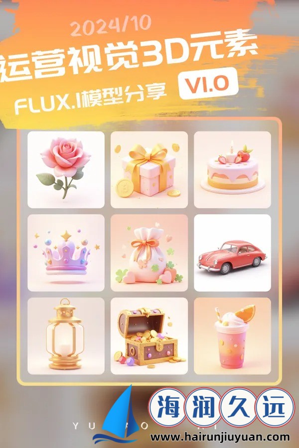 【2023最新】三号动漫APP下载安装全攻略：轻松追番，畅享二次元世界！