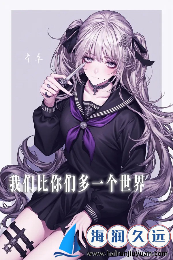 【揭秘】外国网站开放的浏览器：解锁全球内容的终极指南！
