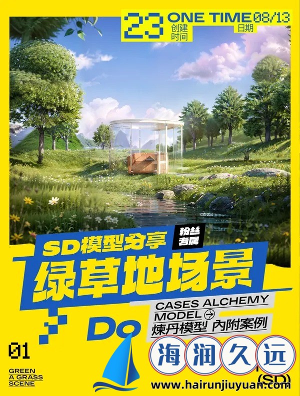 被疯狂标记的日子十三匪：悬疑小说中的紧张刺激体验！