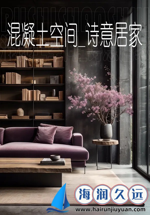 被系统绑定后每天都在挨——生活变得不再自由的深刻反思