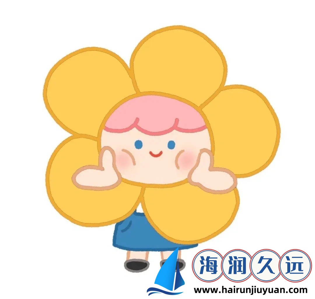《岁岁常欢愉（校园1V1）》结局解析：甜蜜背后的深意！