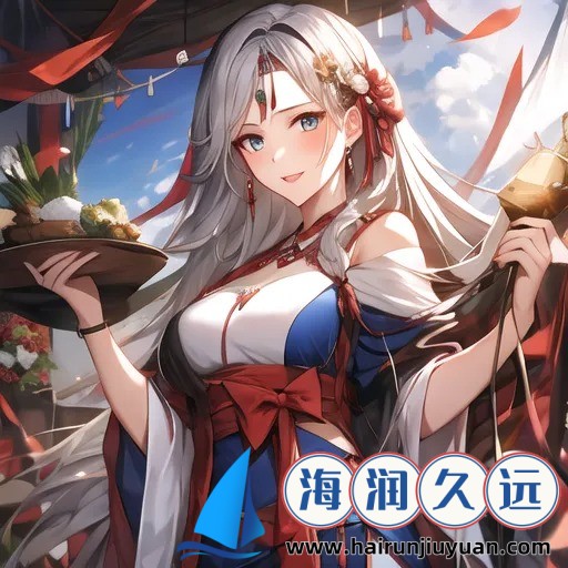 流光引电视剧免费观看完整版，带你走进梦幻般的爱恋世界