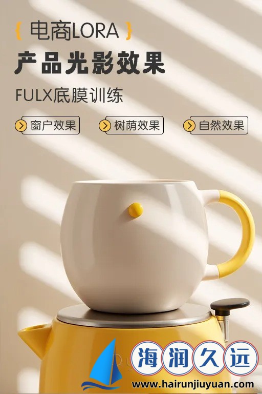 电动木马上的旋转木棒如何使用？揭秘旋转木棒的隐藏功能与操作技巧！