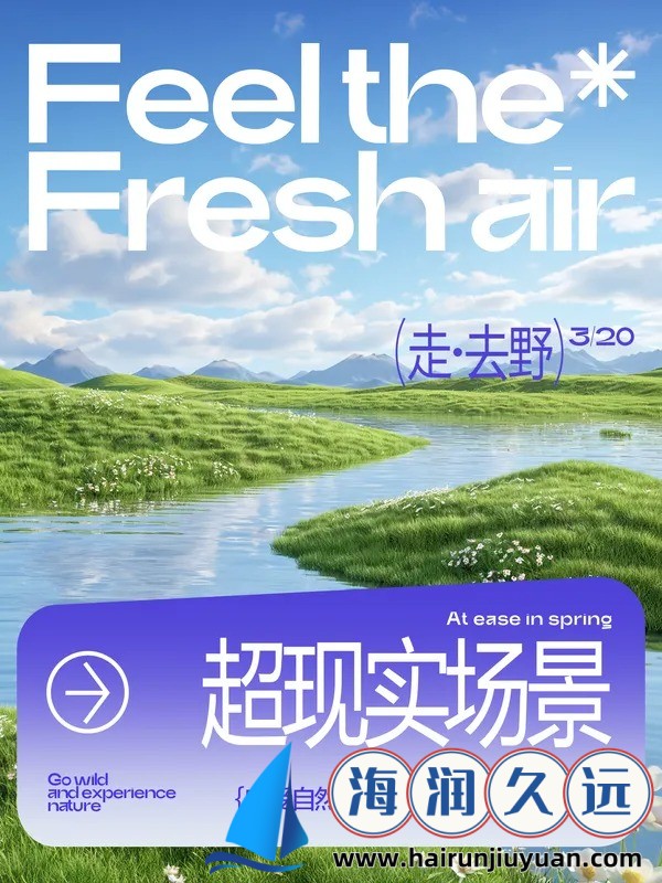 EhViewer不用谢我是雷锋，老司机都在偷偷收藏的秘密！
