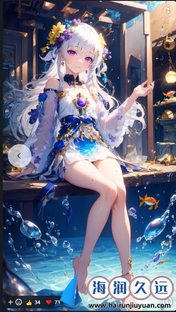 安静晚上的自罚非常疼？揭秘背后的心理与生理机制！