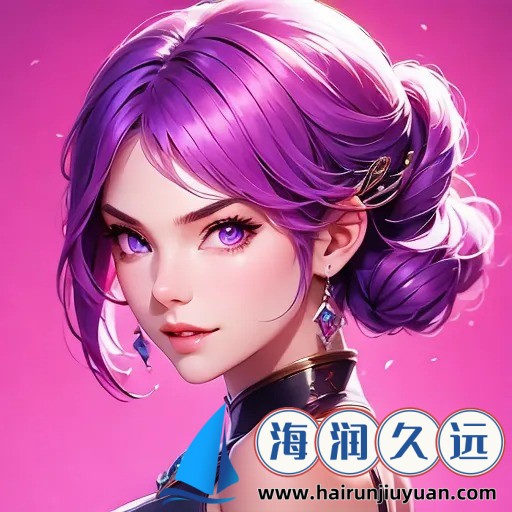 满天星《高压监狱》免费播放：揭秘背后的法律与道德争议！