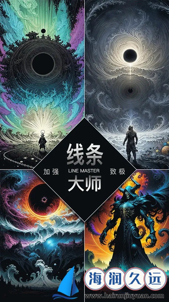 eeuss最新影片全网更新，立即在线观看高质量内容！