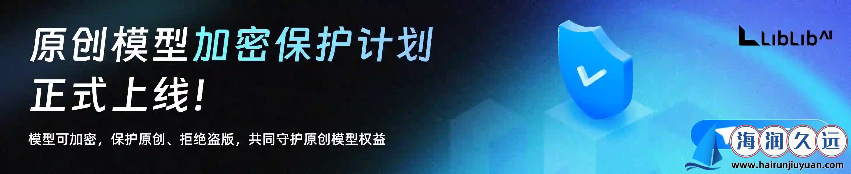 三生三幸：探索这部作品如何将三世情缘巧妙呈现！
