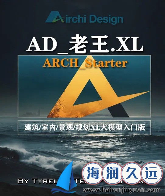 黑暗之魂1：终极攻略与隐藏秘密大揭秘，让你轻松通关！