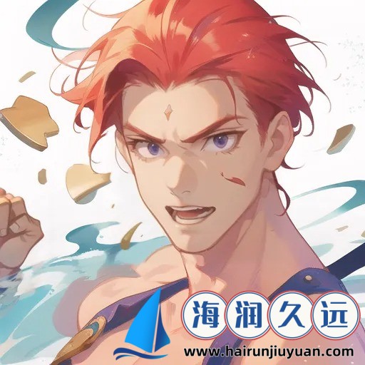 MH.IFNO.C：漫画迷的天堂，免费资源大放送！