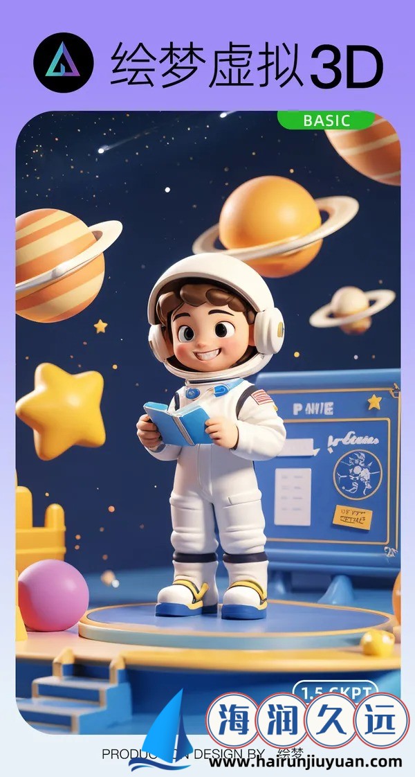动漫迷不可错过：插曲视频免费高清观看动漫版的新动态