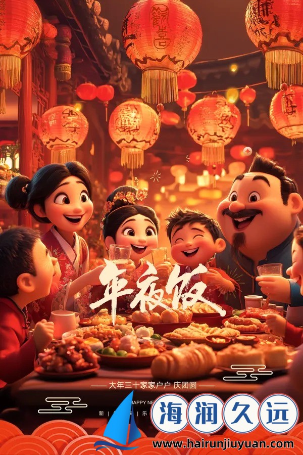 51CG最新IP地址是多少？揭秘背后的技术原理与查找方法！