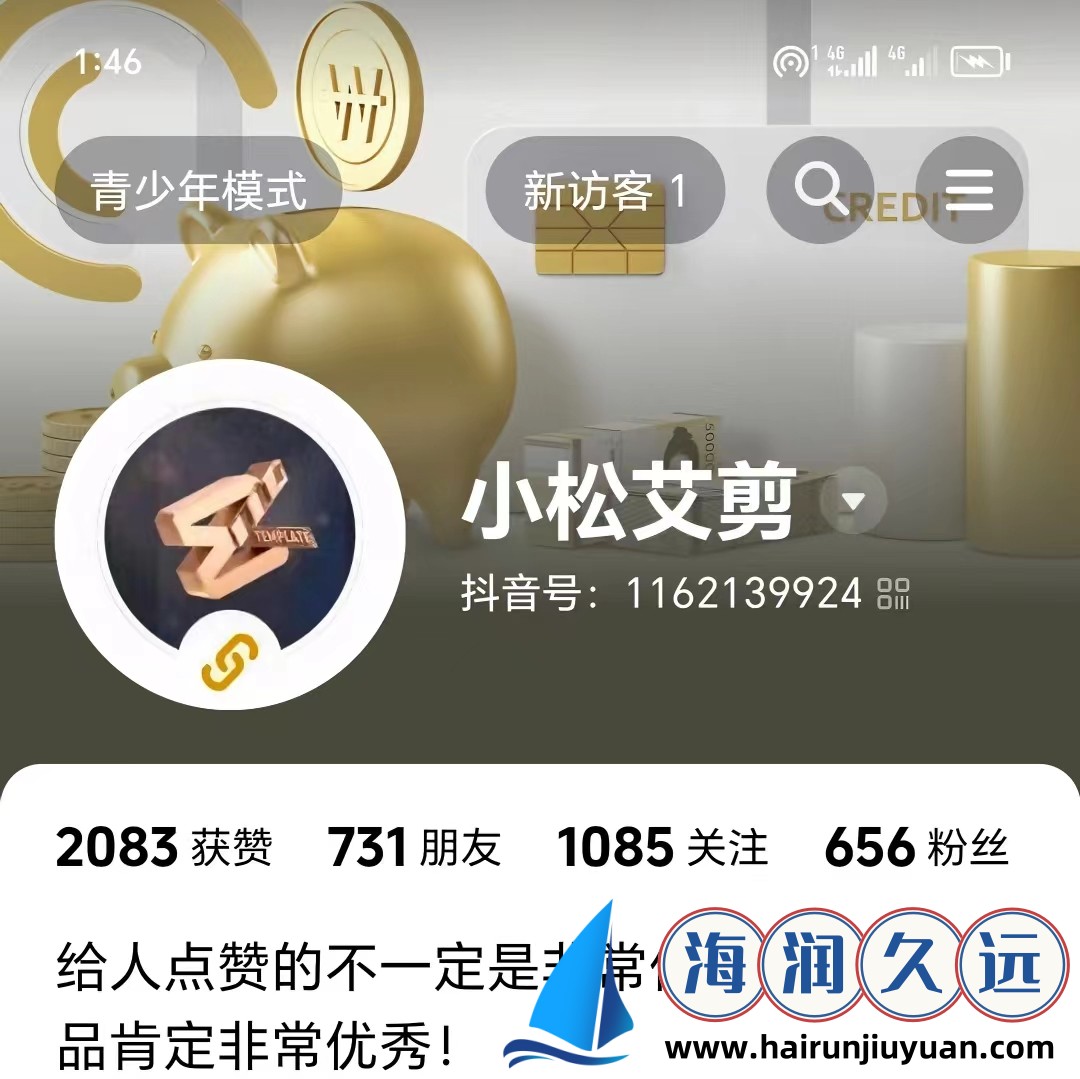 FREEZEFRAME丰满寡妇，逆龄秘诀终于公开！