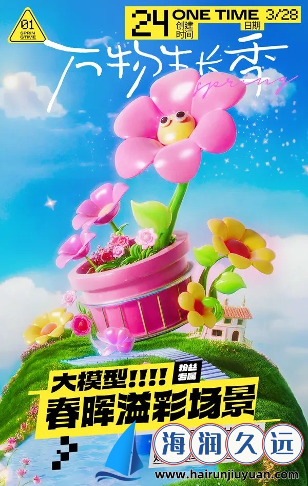 你绝对不知道的鞋码秘密：选错鞋码竟然会导致这么多健康问题！