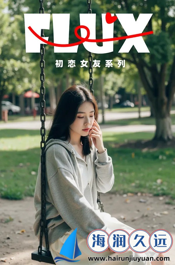 最火二字网名，打造独一无二的网络身份