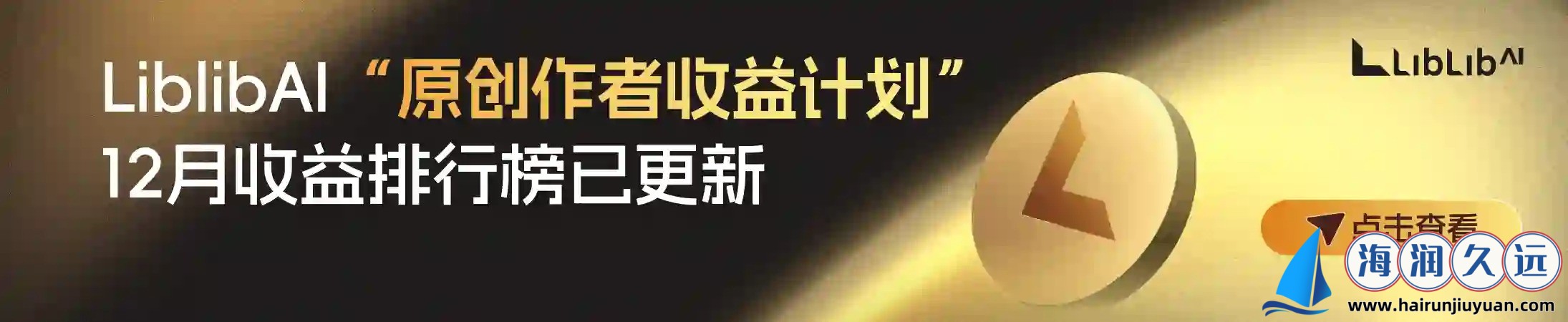 夫主们的管教日常：高热度古言小说情节盘点