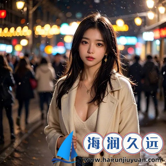 快递员的特殊待遇3，剧情大反转令人意外！