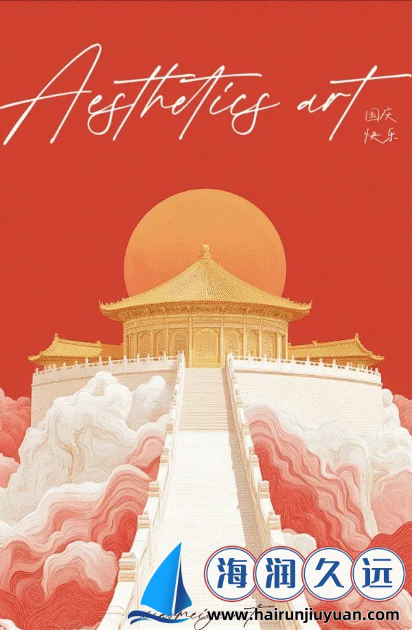 洛神花是什么花：你所不知道的洛神花秘密，它为何成为风靡全球的“花中明星”？