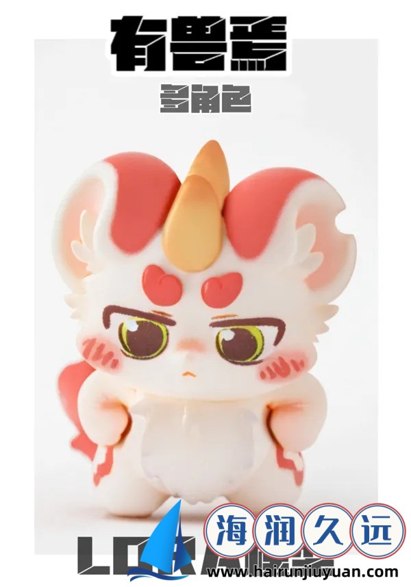 奥比岛手游——探索魔幻岛屿，畅享无尽乐趣