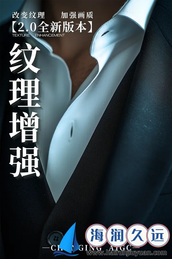 宝贝腿抬起来HH：这段视频为什么让网友疯狂转发？