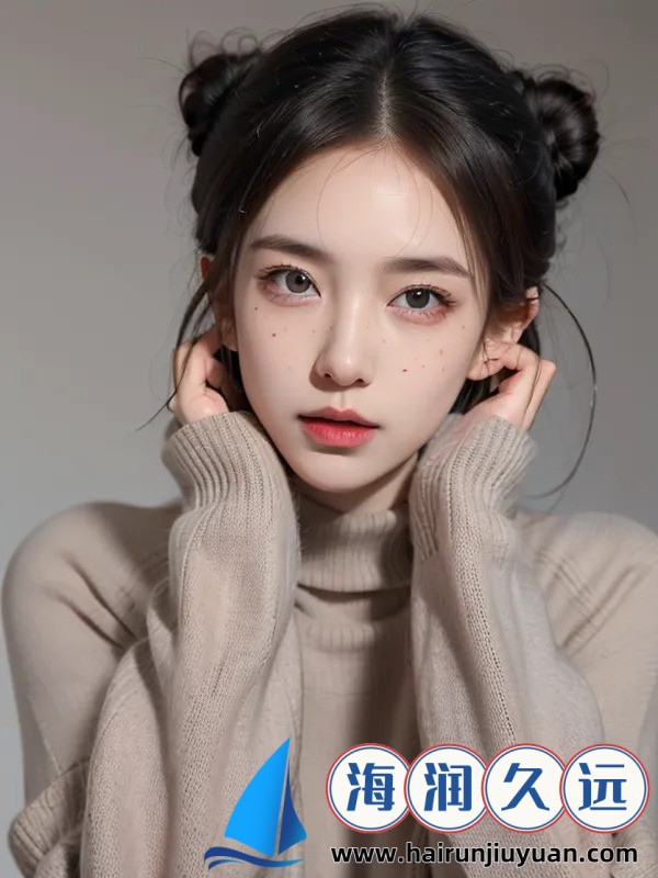 揭秘《性火坑乳燕》无删减版：你所不知道的真相与深度解析