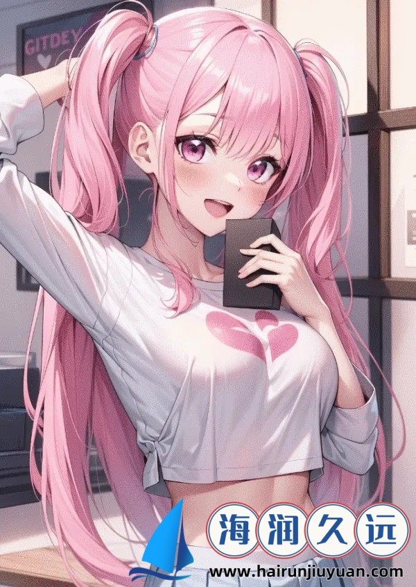 MISS女教师的秘密：如何在教育中激发学生的无限潜能