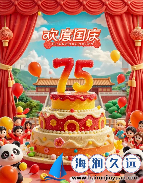 国产精品崛起：从制造到智造的华丽蜕变