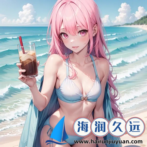 便利店老板的教育1