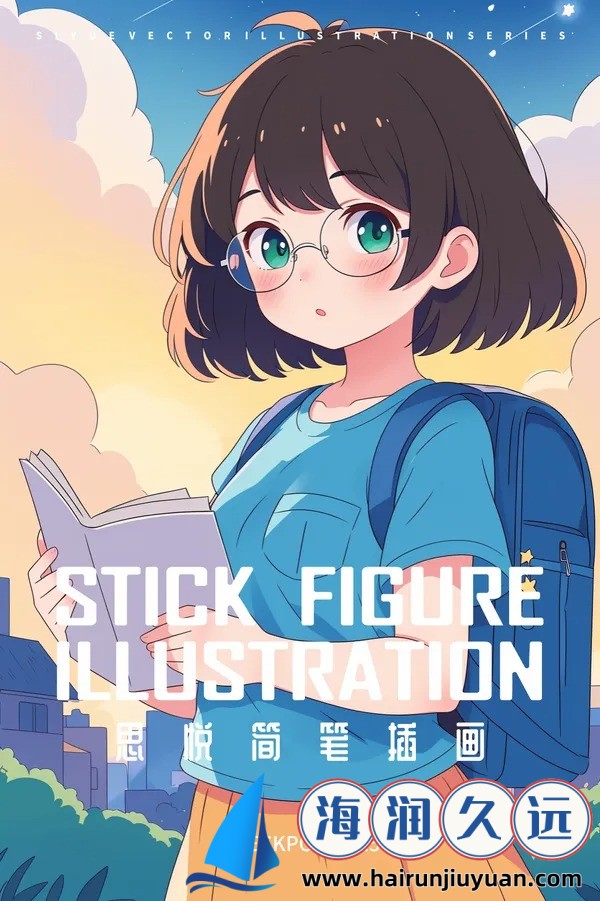 acca少女网课视频，如何选择最适合的网课？