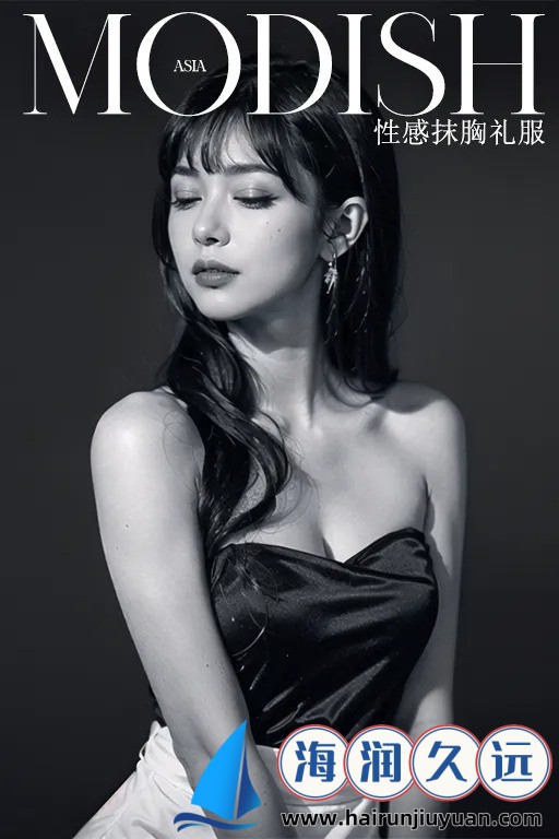樱花动漫官方入门网站：从零开始，轻松掌握动漫世界！
