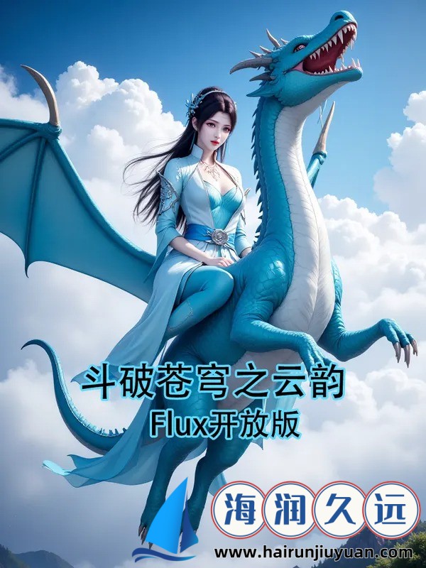 《倒插莲花是什么样子的？完整解析这一神秘动作的真面目！》