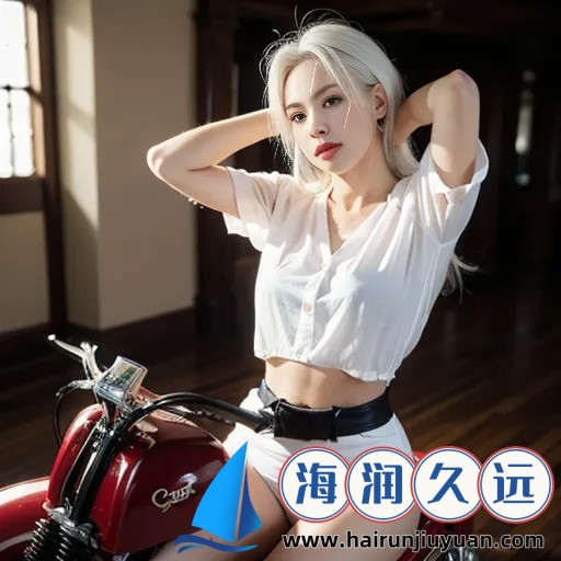 横恋母：一部突破禁忌的电影如何引发争议与讨论？