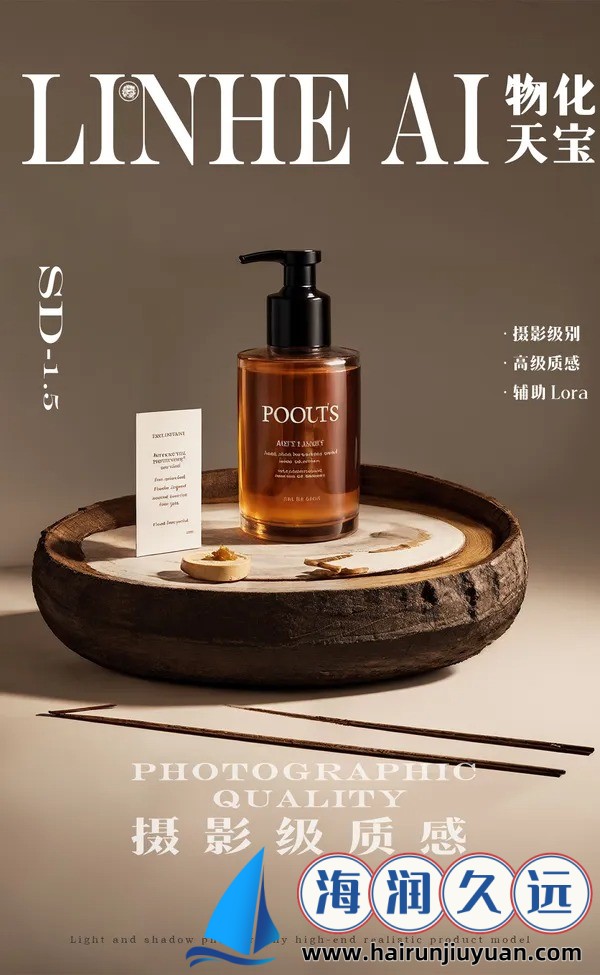 京多安：为何这位球员是曼城不可或缺的核心力量？