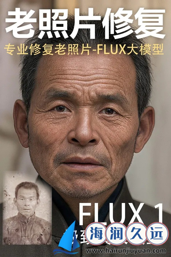 信标系统详解：这项技术如何改变了现代通讯与定位？