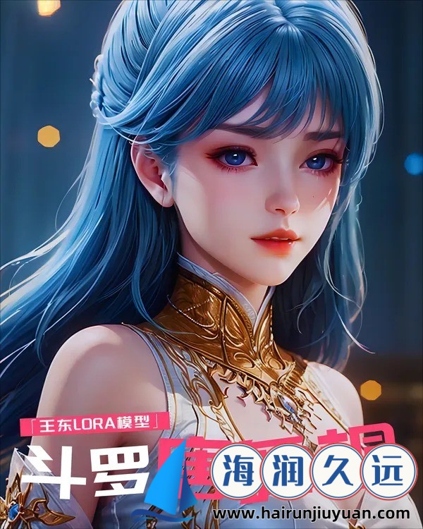 裙摆与阿司匹林：温柔的力量，守护健康的每一天
