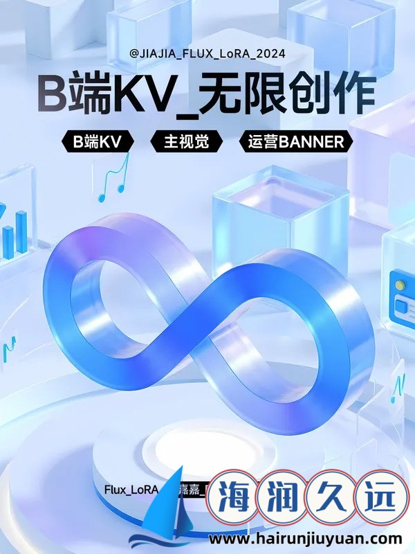 幻想神域手游：揭秘如何成为最强冒险者的终极指南！