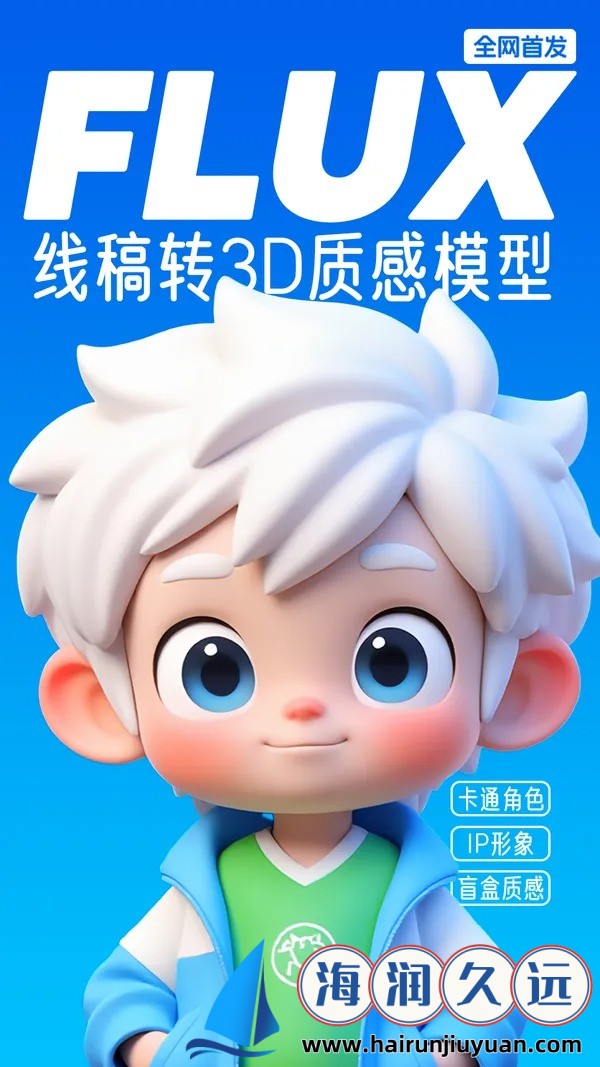 原神凝光角色解析，如何让她成为你队伍中的最强输出？